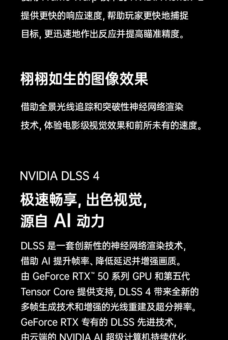 Core-9-270H-RTX5070-32G+1TB_07.jpg