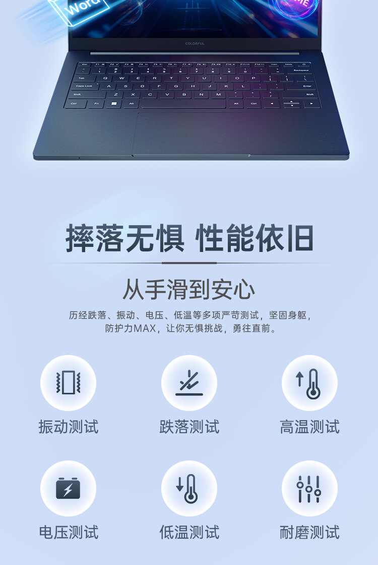 Core-9-270H-RTX5070-32G+1TB_18.jpg