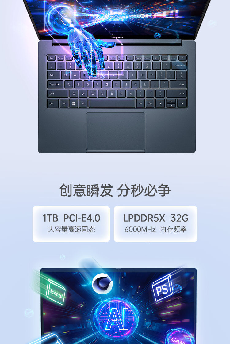 Core-9-270H-RTX5070-32G+1TB_17.jpg
