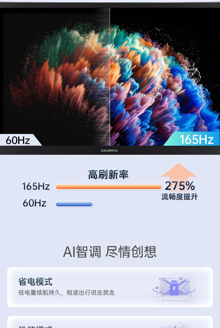 Core-9-270H-RTX5070-32G+1TB_14.jpg