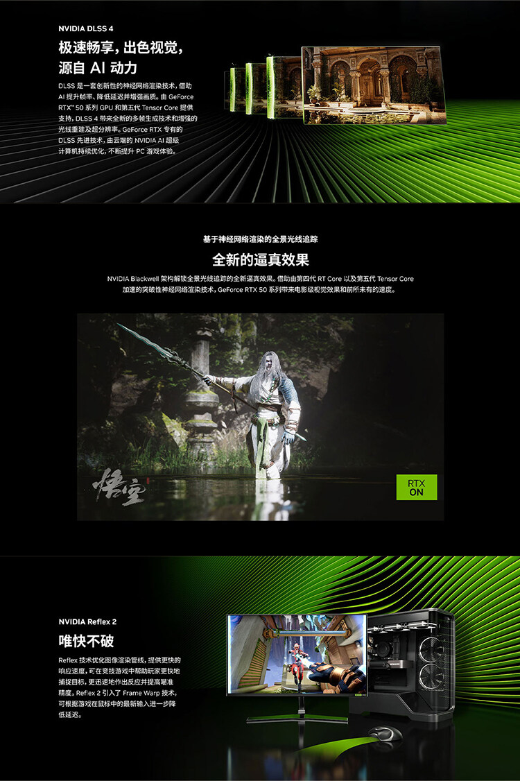 COLORFIRE-GeForce-RTX-5050-橘影橙-DUO-8GB_04.jpg