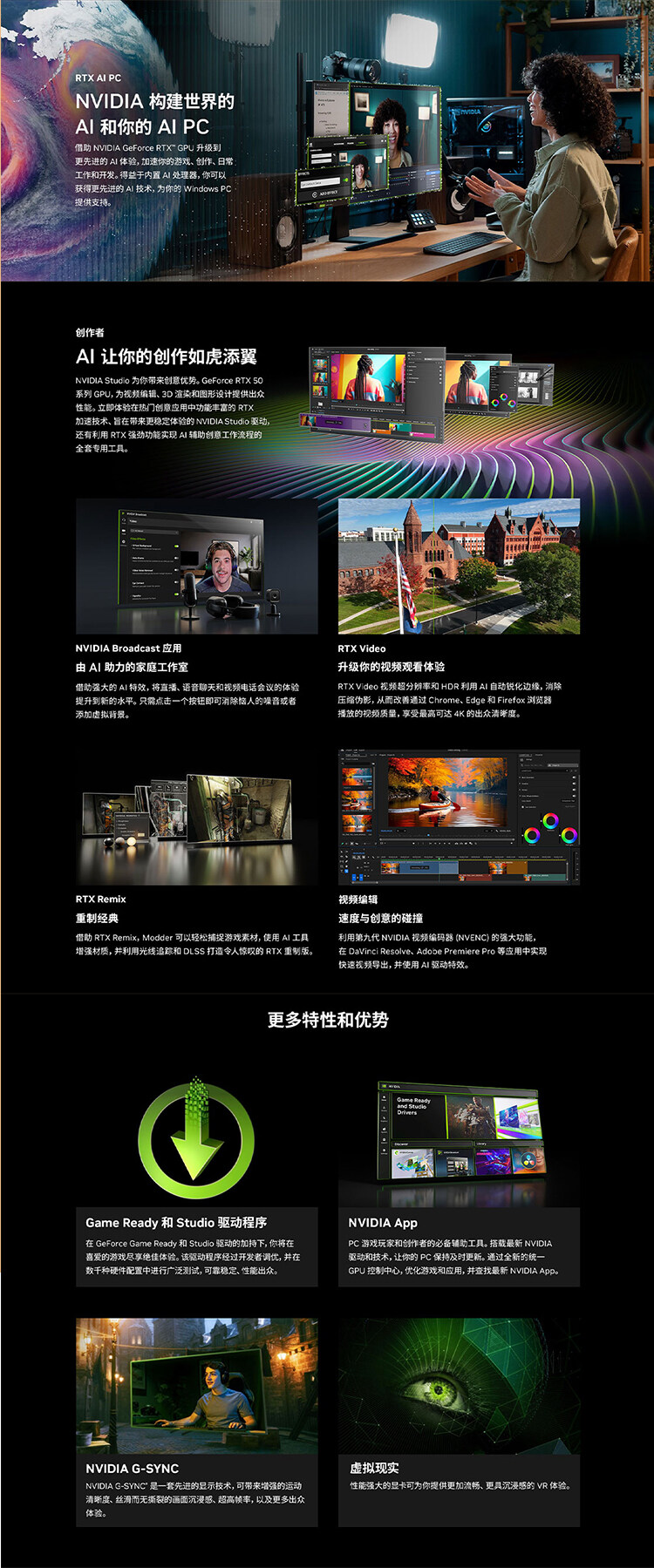 COLORFIRE-GeForce-RTX-5050-橘影橙-DUO-8GB_11.jpg