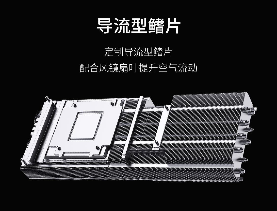 iGame-Geforce-RTX-5090-D-v2-Advanced-OC-24GB-1125_13.jpg