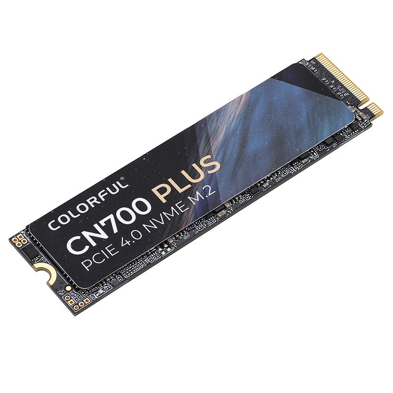 七彩虹官网-产品-CN700 1T PLUS