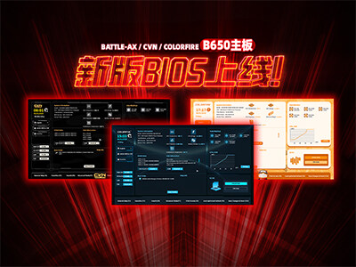 Image-HasTech