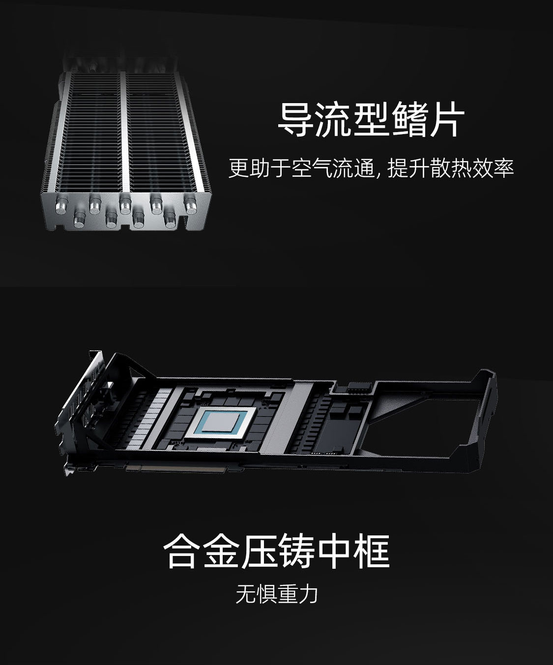七彩虹官网-产品-iGame GeForce RTX 3070 Ti Vulcan OC 8G