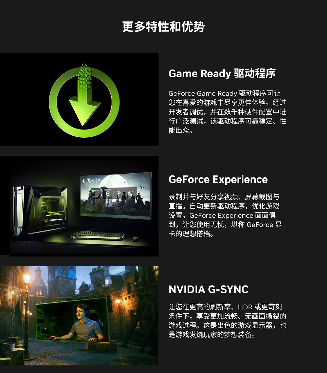 七彩虹官网-产品-iGame GeForce RTX 4070 Ti Ultra W OC